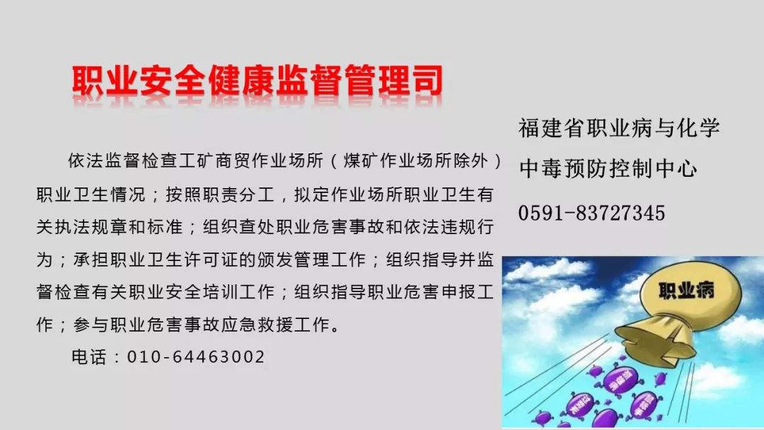 海博网(中国区)官方网站_产品5685