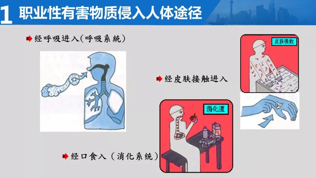 海博网(中国区)官方网站_产品1089